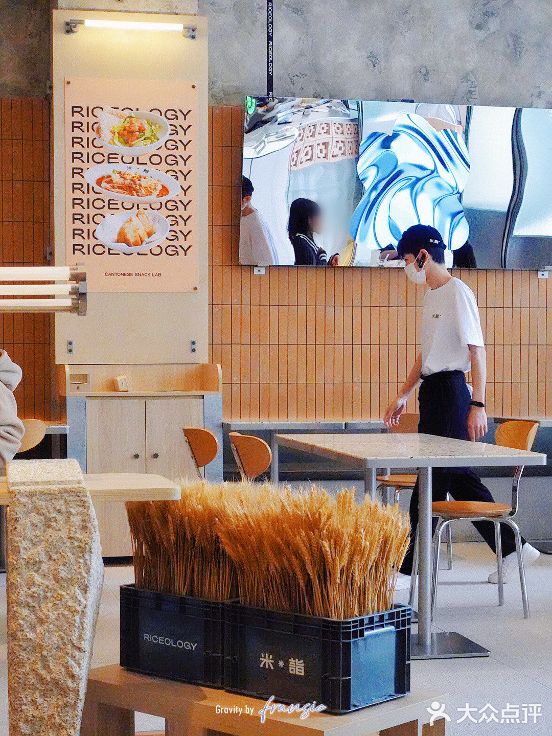 多少次来番禺就为了这一口…手工米皮肠粉