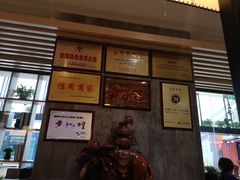 -黄记煌三汁焖锅(金凤万达广场店)