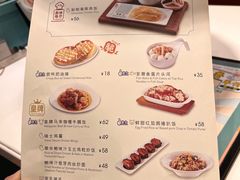-翠华餐厅(宝安壹方城店)