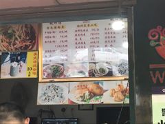 菜单-家阳赵师傅油饼包烧麦(粮道街店)