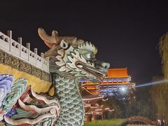 -大明幻境第一城