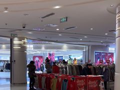 -丽达购物中心(崂山店)