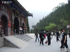 -青龙山生态文化旅游区(慈云寺)
