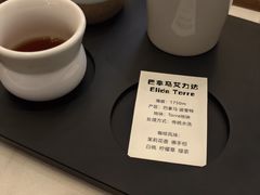 -Parking Coffee(孩儿巷店)