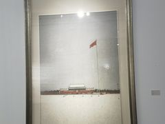 -南京书画院金陵美术馆