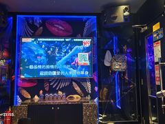 -好乐迪KTV(金钻店)
