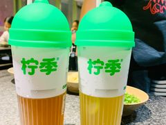 -大虎重庆老火锅(正弘城店)