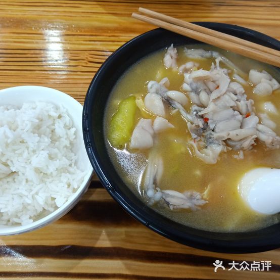 蛙好辣泡椒田鸡(旺角店)