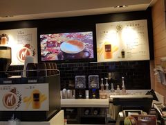 -麦当劳(天津站三店)