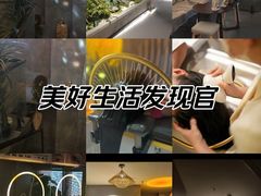 -施奈儿.洗头頭療.按摩SPA.采耳(上梅林店)