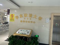 -华东政法大学(松江校区)