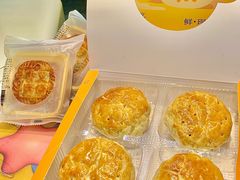 -喜莲娜动物奶油生日蛋糕(白云店)