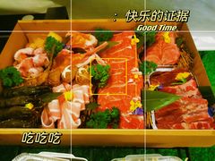 -CAMP.33露营烤肉·团建聚餐(创智天地店)
