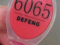 -一兆韦德健身(慧芝湖店)