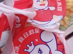 -蜜雪冰城(观音桥步行街店)