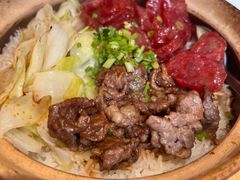 腊味合拼-膳心记-明火四宝煲仔饭(燕南店)