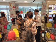 -崇光百货(尖沙咀店)