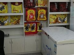 -金元源酱板鸭(解放路店)