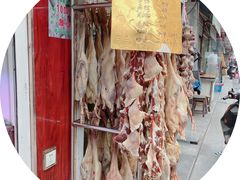 -章云板鸭(评事街店)