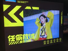 -梦之岛百货(水晶城店)
