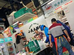 -小民大排档(马场角横路店)