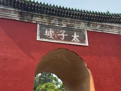 -武当山风景区
