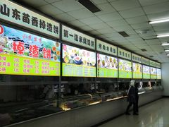 -辽宁大学(崇山校区)