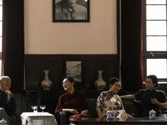 -南京中国近代史遗址博物馆(南京总统府)