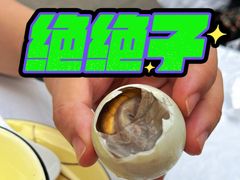 -丁来兴酒店(西街店)