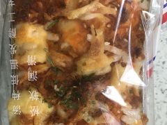 芝士松松包-欧佩拉(红星路店)