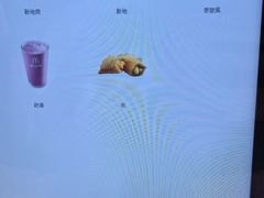 -麦当劳(新濠影汇店)