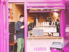 -HANA COFFEE(长寿路店)