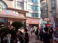 -宝大祥青少年儿童购物中心(南京东路店)