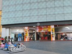 -宝龙广场(福州台江店)
