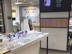 -瑞司视光眼镜·蔡司战略合作眼镜店(新街口店)