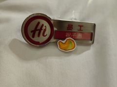 -海底捞火锅(南京红山常发广场店)