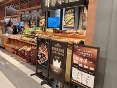 -许爷家·生态湖鲜(徐汇日月光店)