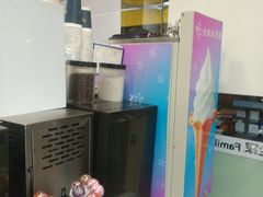 -全家便利店(中原二店)