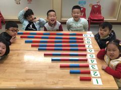 -魔力熊儿童早教托育中心(硚口同馨店)