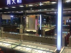 -长发商厦