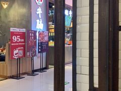 -新荟城(望京店)