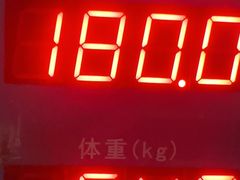 -御池园(顾村公园店)