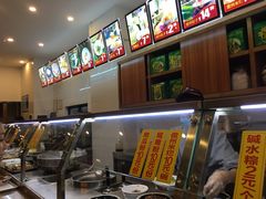 -椰小调.儋州米烂(名门店)