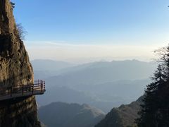 -老君山风景名胜区