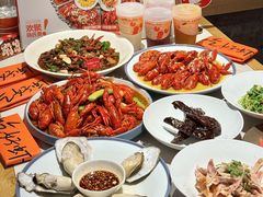 -杨氏青龙虾·羊蝎子(托乐嘉店)