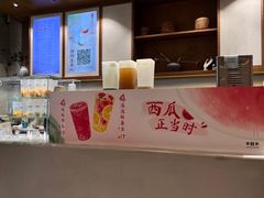-卡旺卡(马鞍山万达广场店)