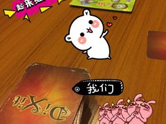 -汇佳桌游剧本咖啡馆(万体馆旗舰店)