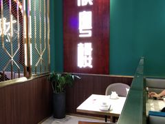 -顺粤楼·粤菜·点心(融创茂店)