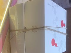 -阮大兴糕团(滨江宝龙店)
