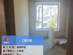 -居丽装饰空间设计(总部)